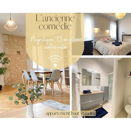 L'Ancienne Comedie, En Hyper Centre 普瓦捷 外观 照片