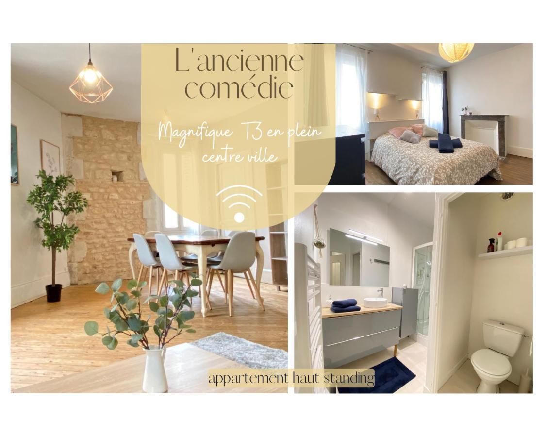 L'Ancienne Comedie, En Hyper Centre 普瓦捷 外观 照片